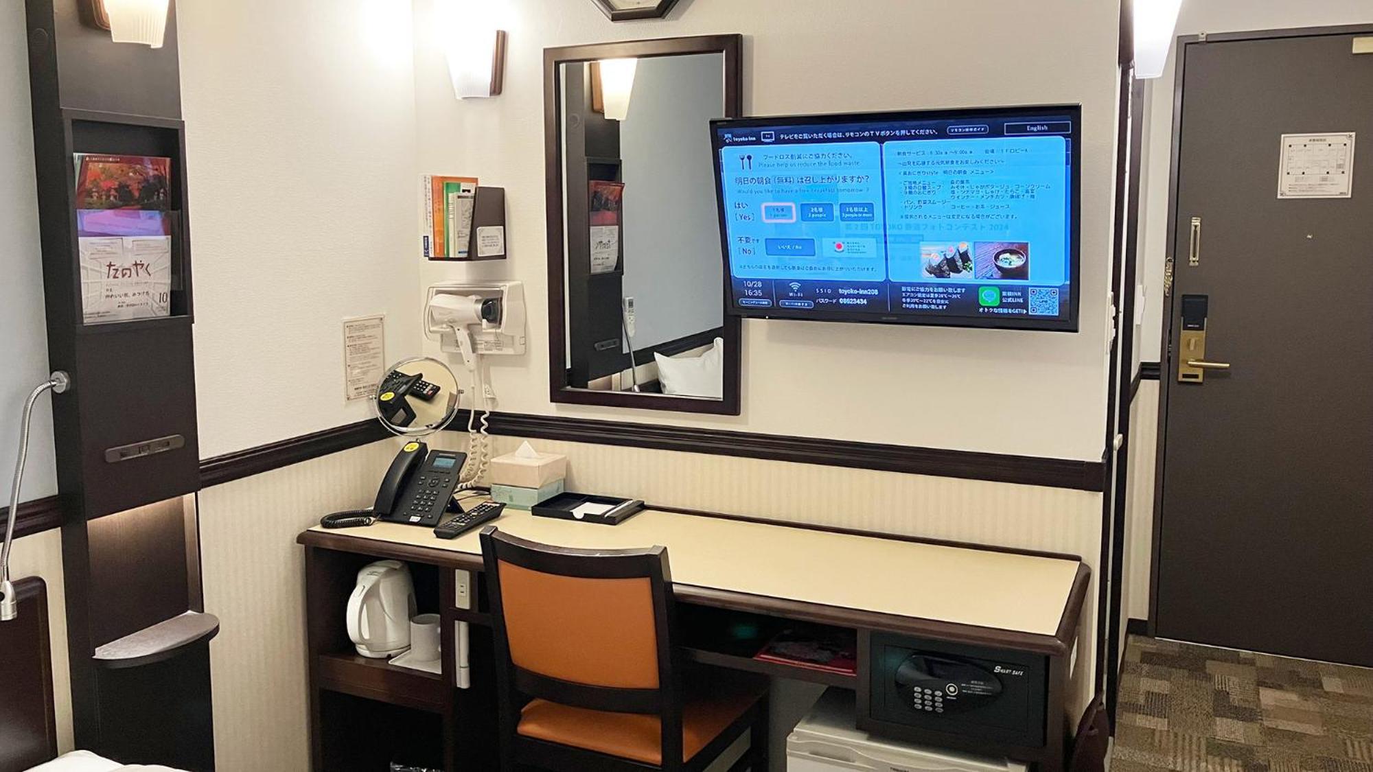 Toyoko Inn Tokyo Hachioji-Eki Kita-Guchi Номер фото